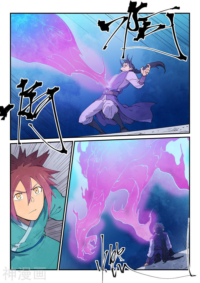 Tinh Võ Thần Quyết Chap 627 - Next Chap 628