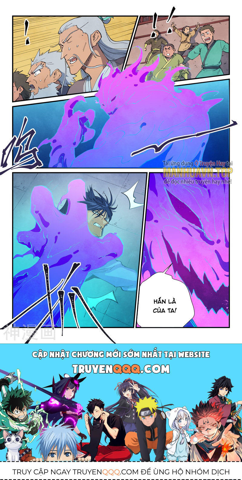 Tinh Võ Thần Quyết Chap 627 - Next Chap 628