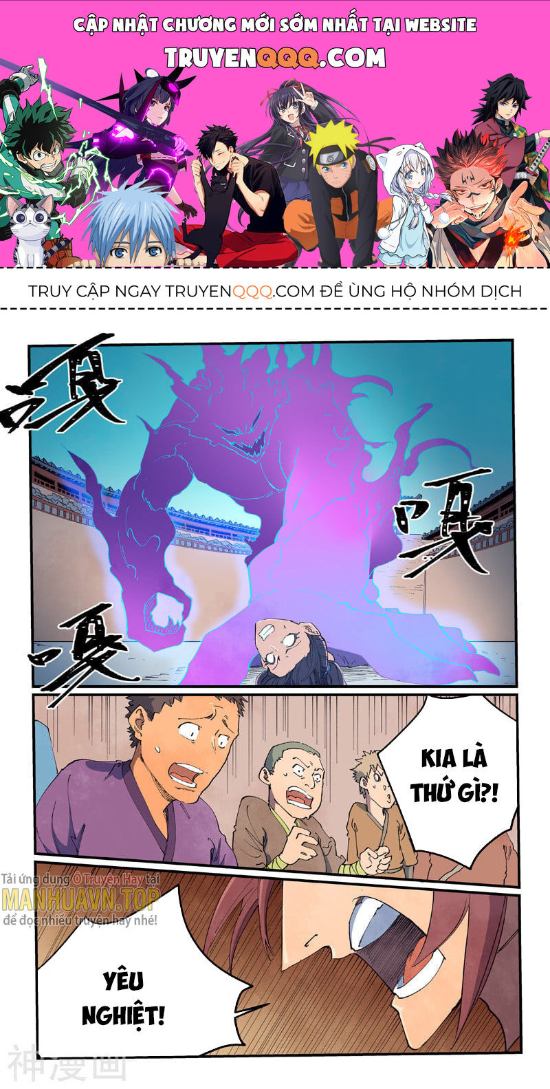 Tinh Võ Thần Quyết Chap 628 - Next Chap 629