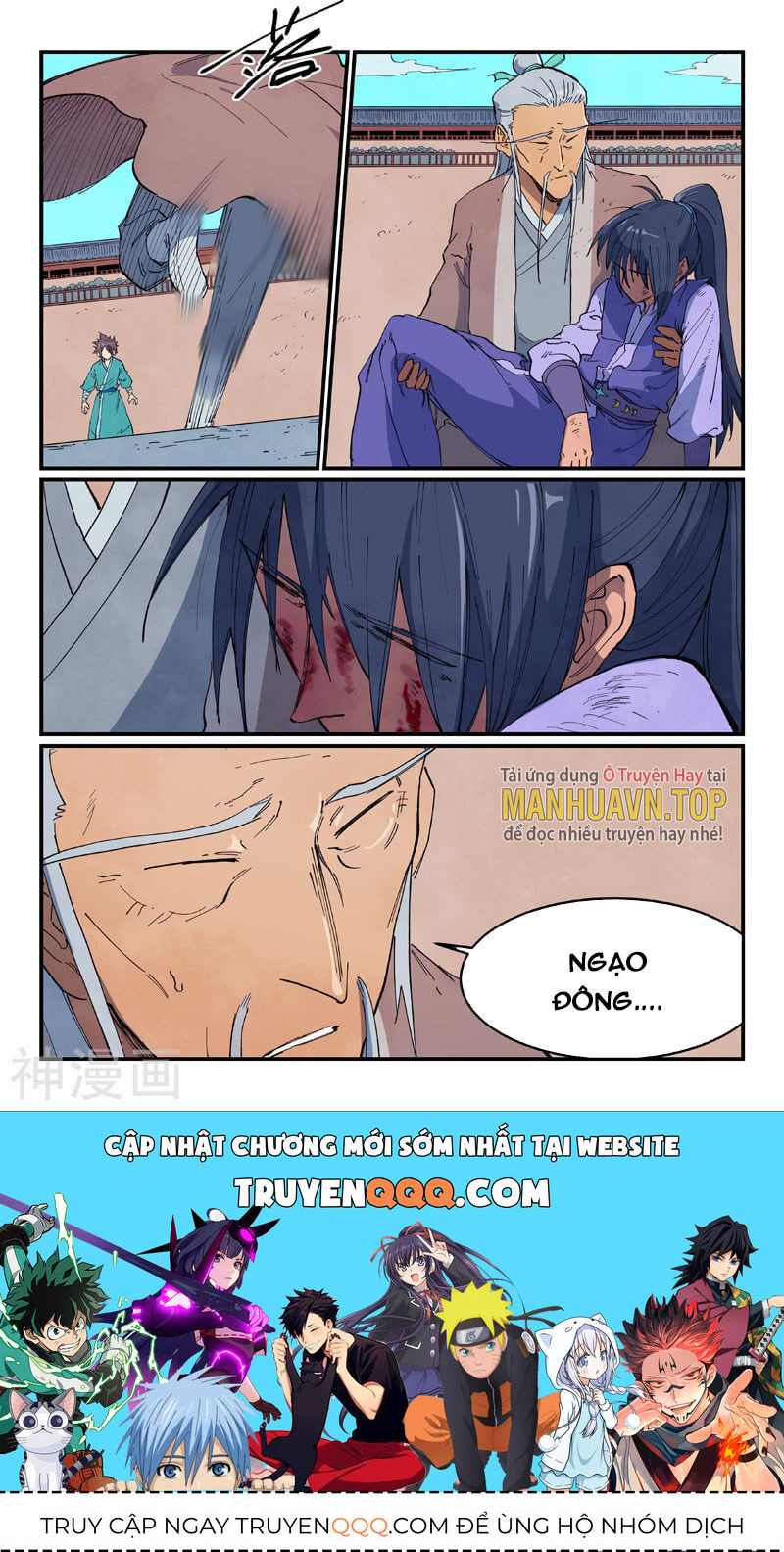 Tinh Võ Thần Quyết Chap 628 - Next Chap 629