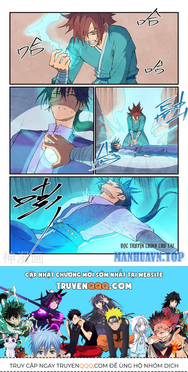 Tinh Võ Thần Quyết Chap 629 - Next Chap 630