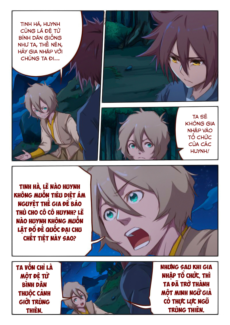 Tinh Võ Thần Quyết Chap 63 - Next Chap 64