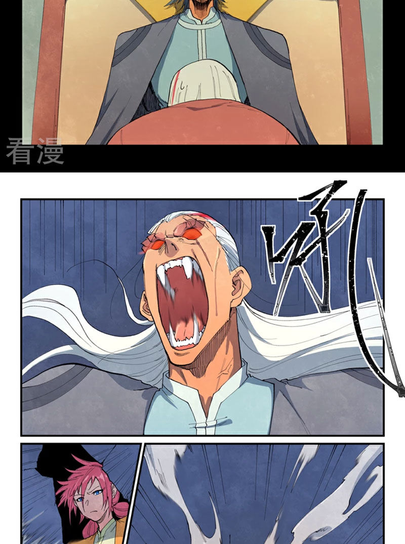 Tinh Võ Thần Quyết Chap 642 - Next Chap 643