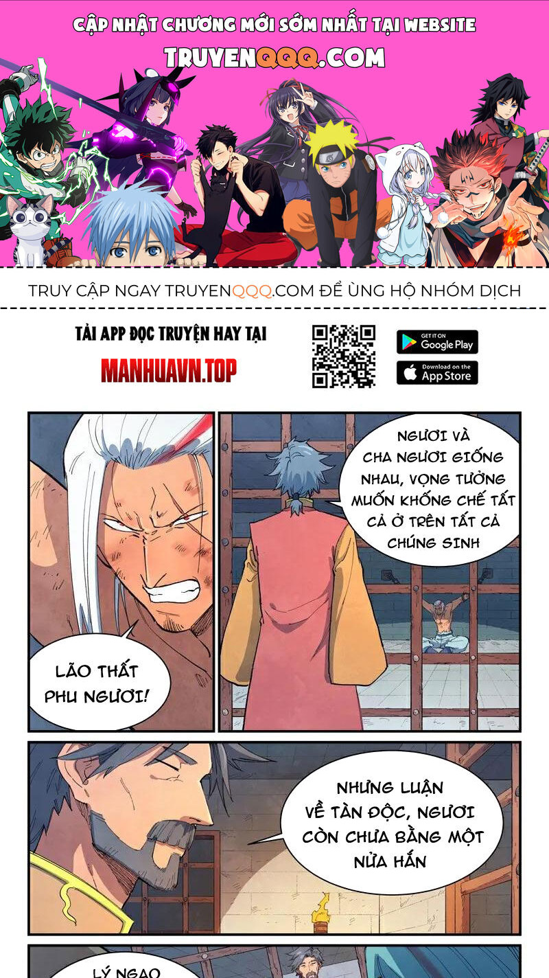 Tinh Võ Thần Quyết Chap 646 - Next Chap 647