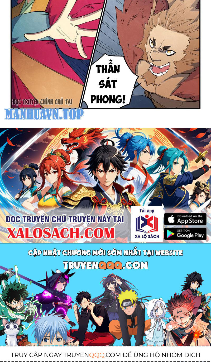 Tinh Võ Thần Quyết Chap 665 - Next Chap 666