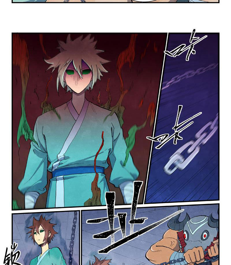 Tinh Võ Thần Quyết Chap 670 - Next Chap 671