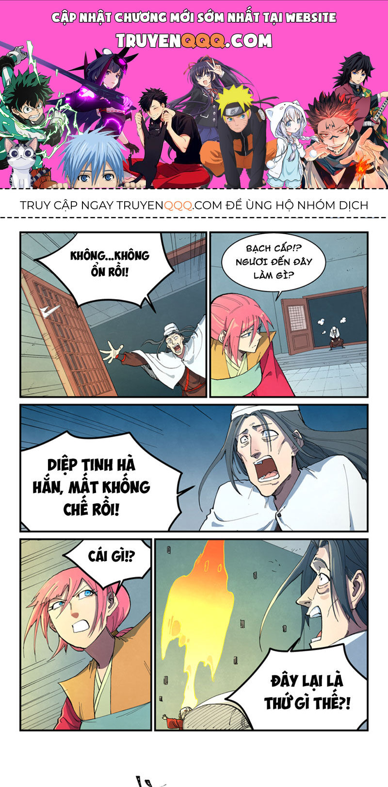 Tinh Võ Thần Quyết Chap 673 - Next Chap 674