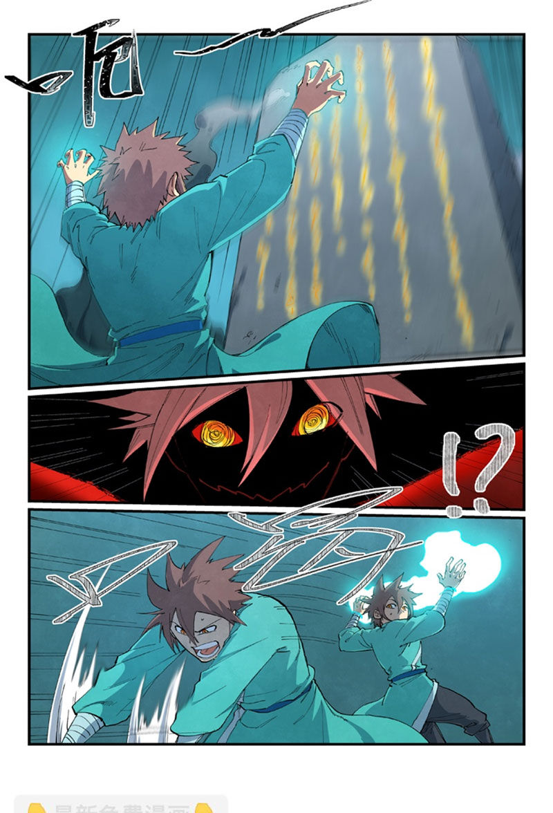 Tinh Võ Thần Quyết Chap 674 - Next Chap 675