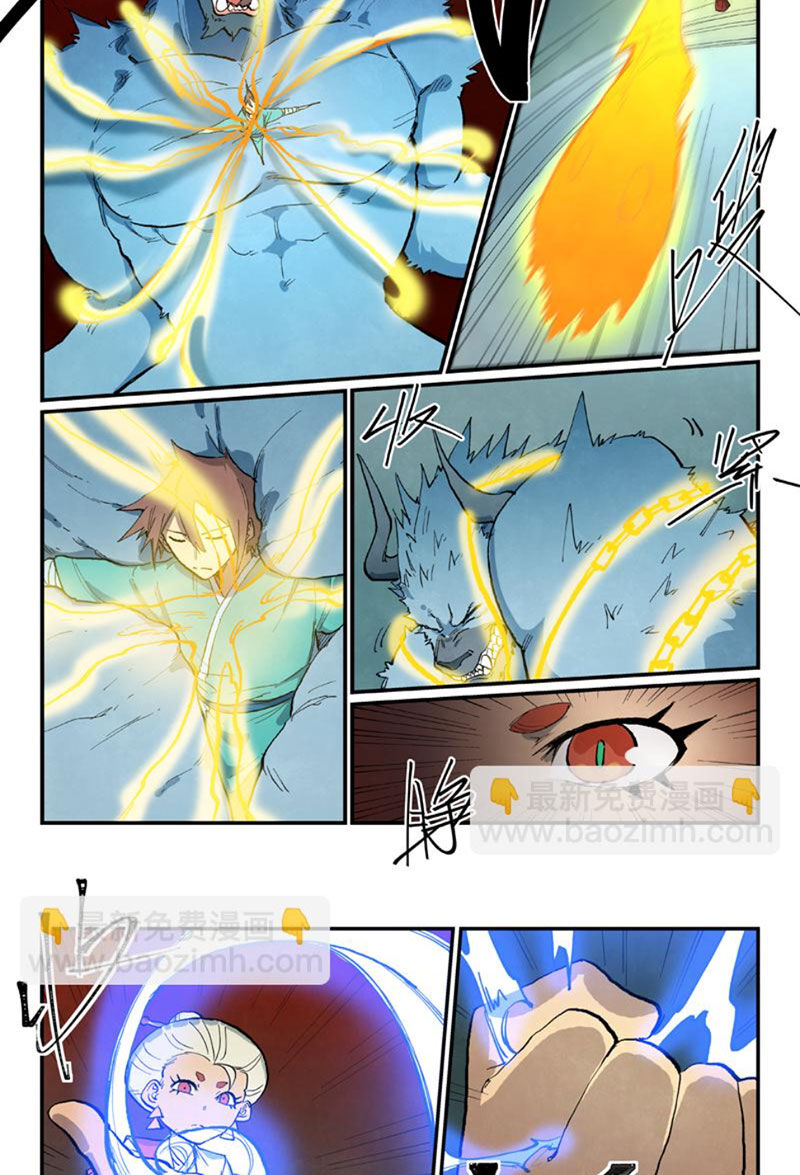 Tinh Võ Thần Quyết Chap 674 - Next Chap 675