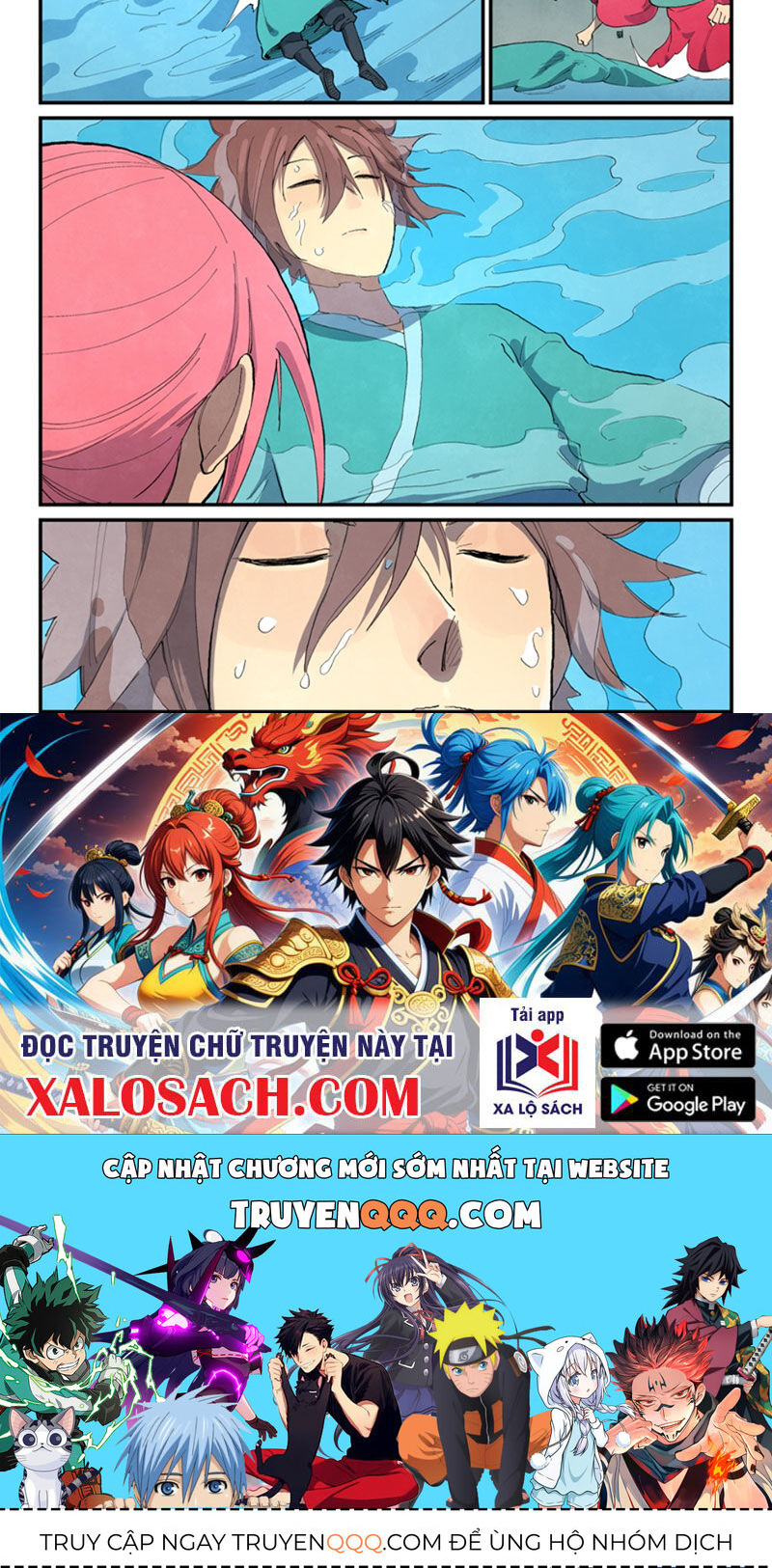 Tinh Võ Thần Quyết Chap 674 - Next Chap 675