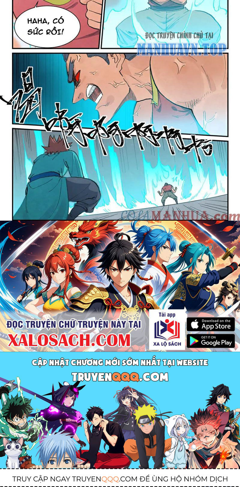 Tinh Võ Thần Quyết Chap 683 - Next Chap 684