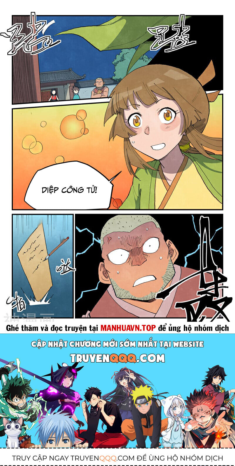 Tinh Võ Thần Quyết Chap 688 - Next Chap 689
