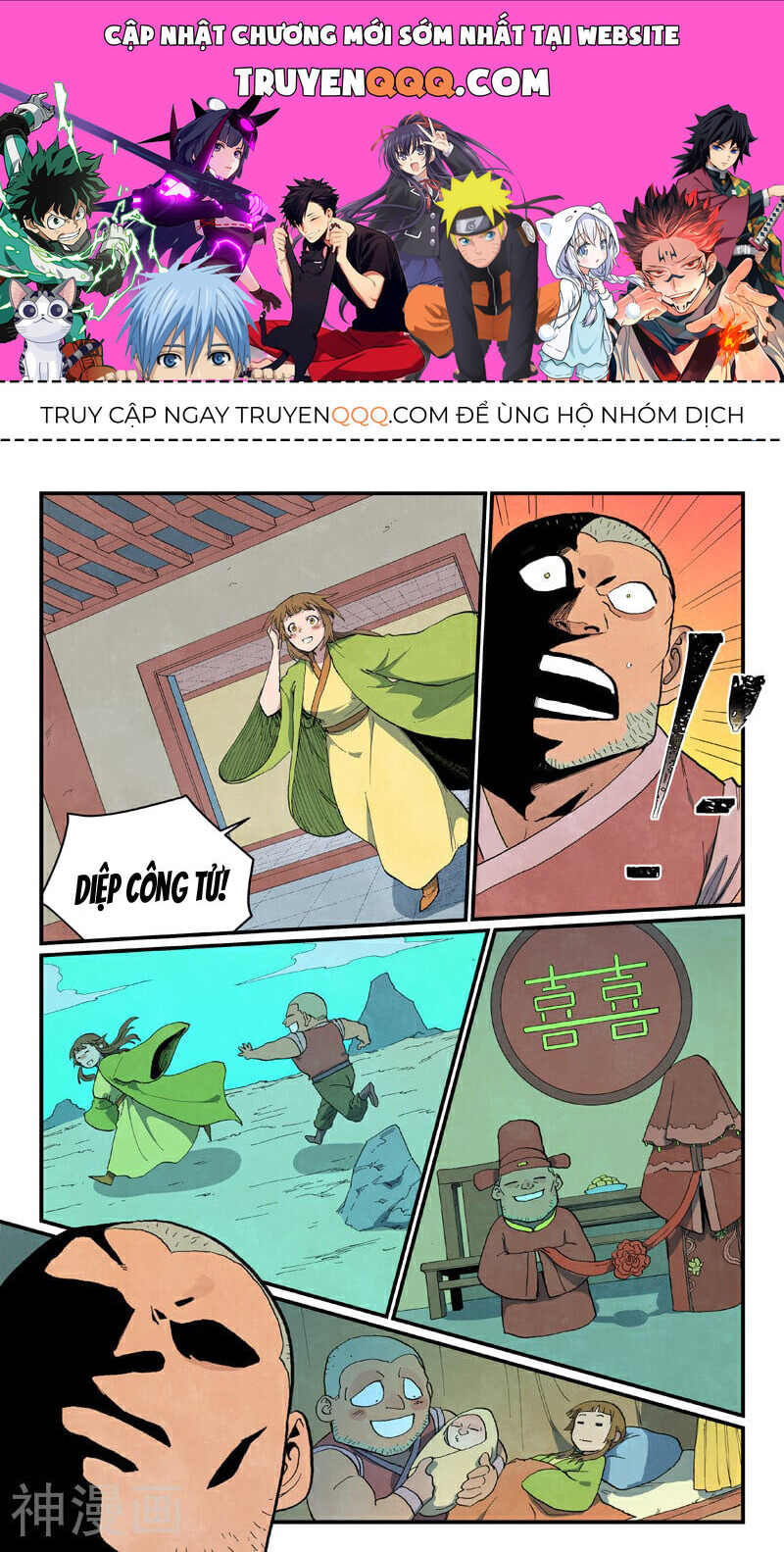 Tinh Võ Thần Quyết Chap 689 - Next Chap 690