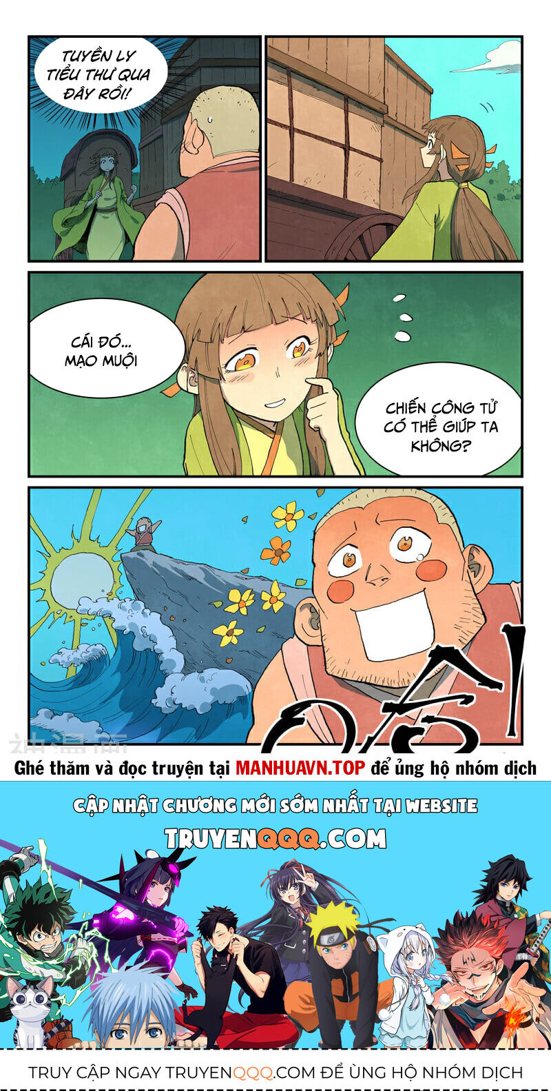 Tinh Võ Thần Quyết Chap 689 - Next Chap 690