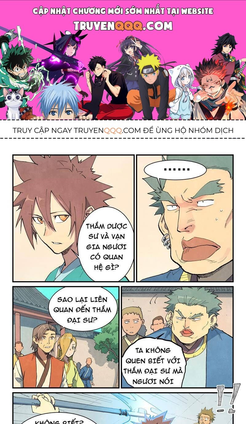Tinh Võ Thần Quyết Chap 6981 - Next Chap 6982