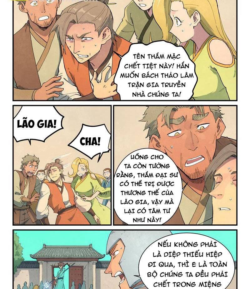 Tinh Võ Thần Quyết Chap 6981 - Next Chap 6982