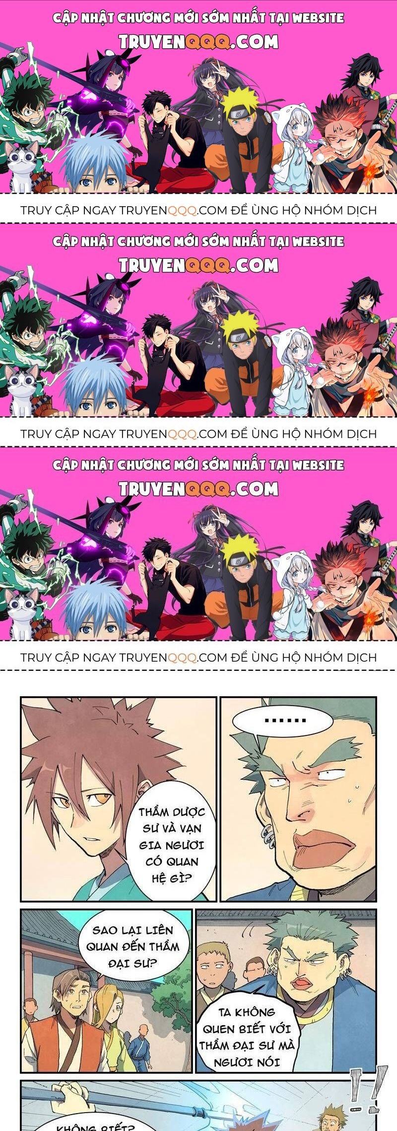 Tinh Võ Thần Quyết Chap 6983 - Next Chap 6984