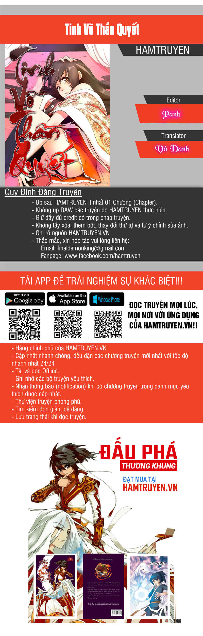 Tinh Võ Thần Quyết Chap 7 - Next Chap 8