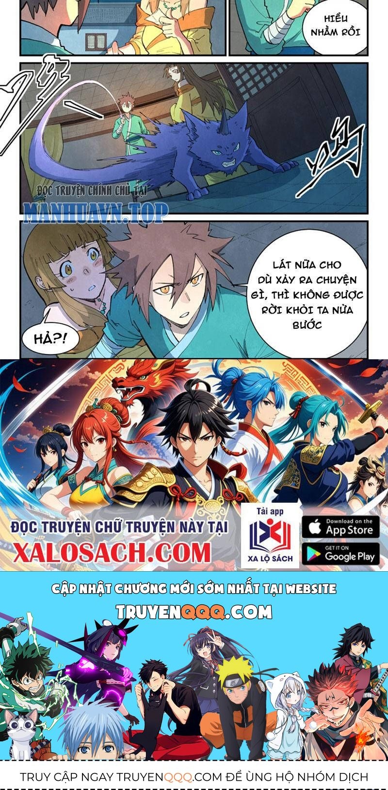 Tinh Võ Thần Quyết Chap 7001 - Next Chap 7002