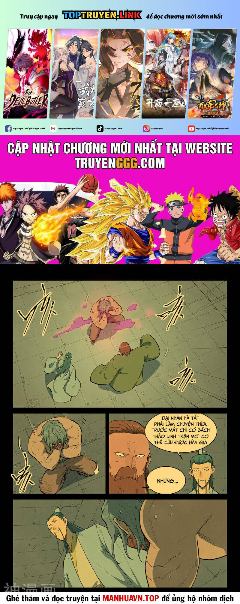 Tinh Võ Thần Quyết Chap 716 - Next Chap 717