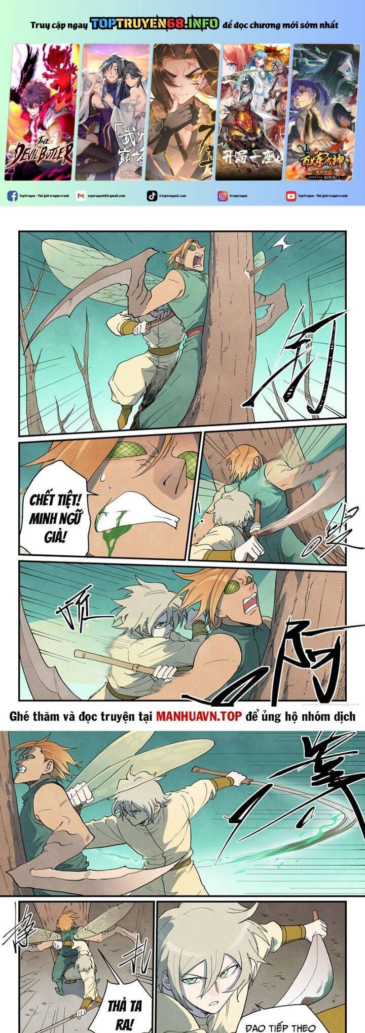 Tinh Võ Thần Quyết Chap 753 - Next Chap 754