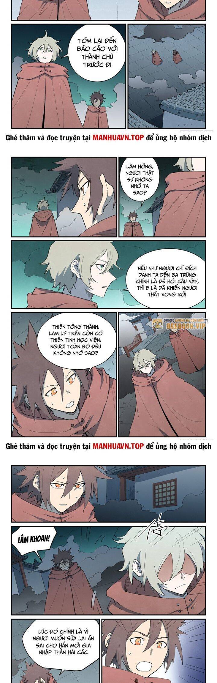Tinh Võ Thần Quyết Chap 755 - Next Chap 756