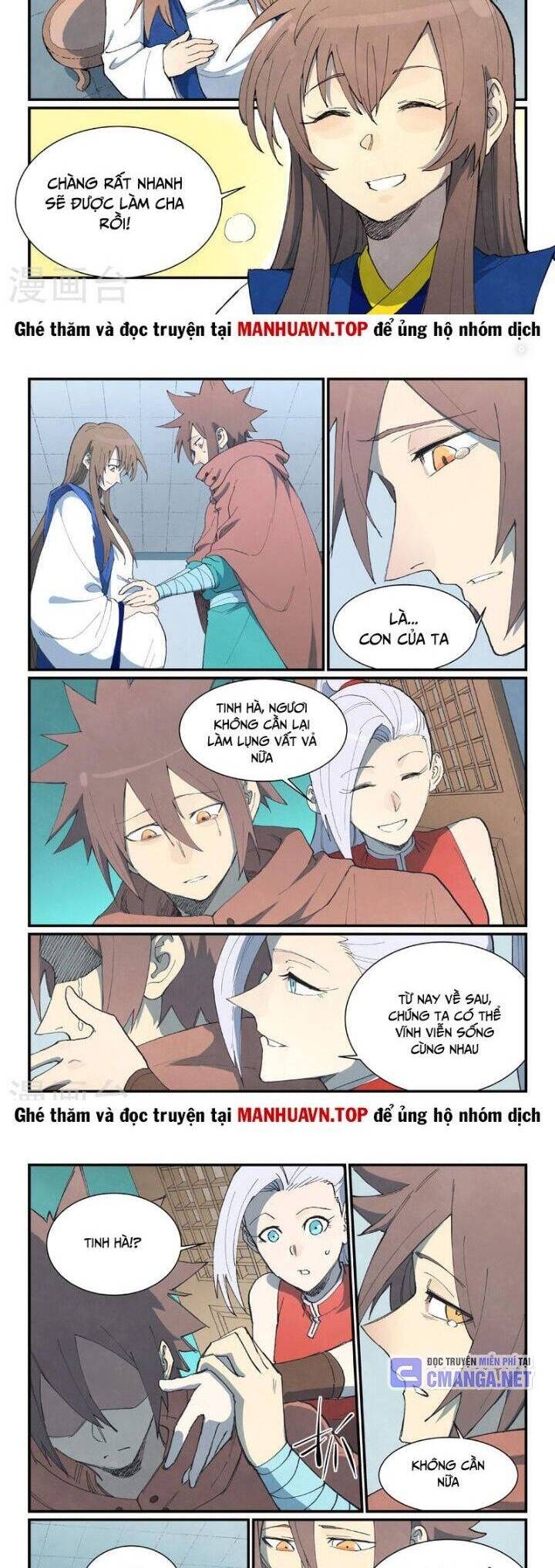 Tinh Võ Thần Quyết Chap 759 - Next Chap 760