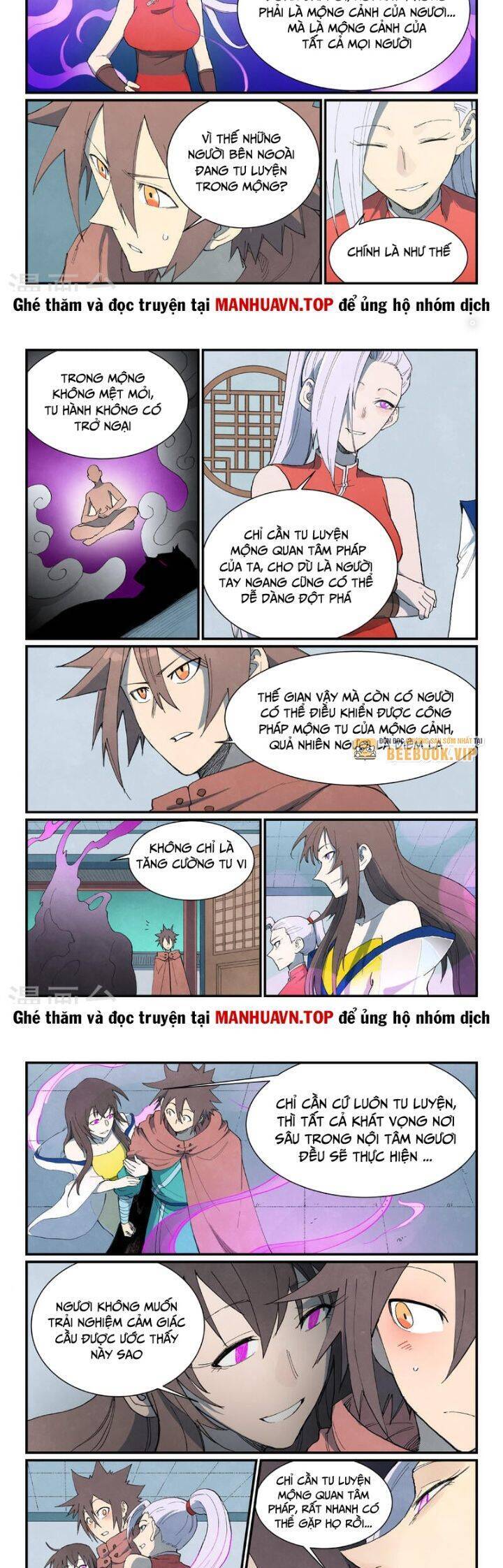 Tinh Võ Thần Quyết Chap 759 - Next Chap 760