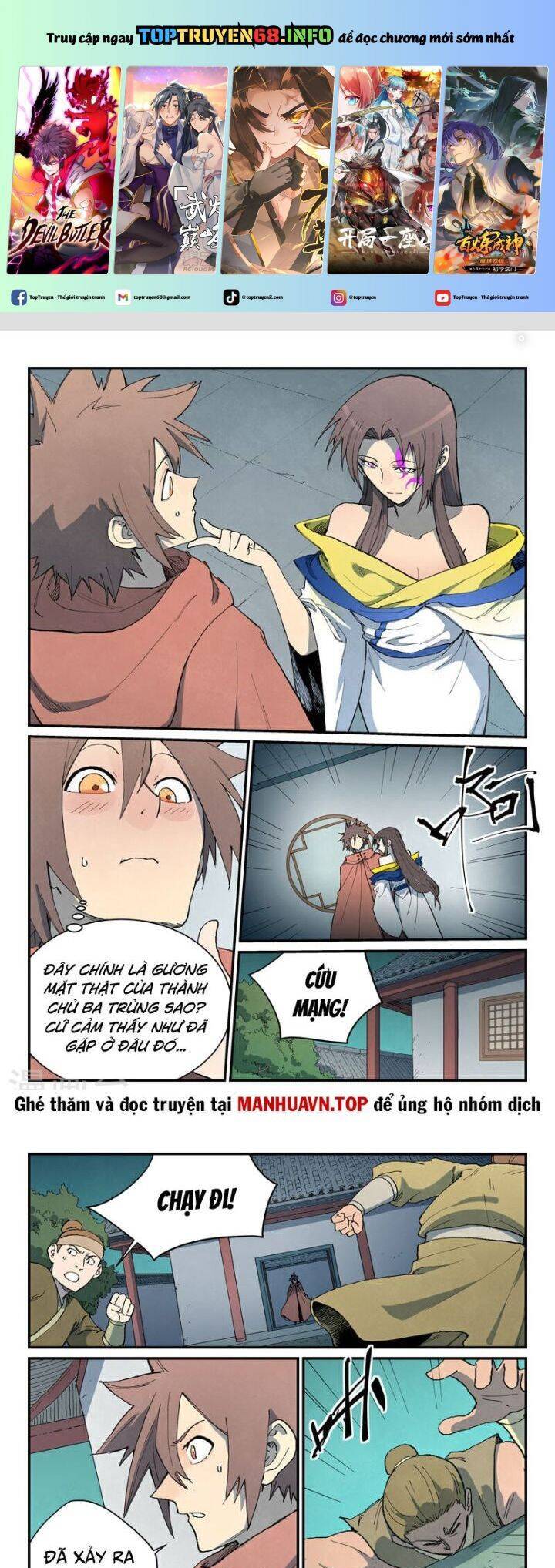 Tinh Võ Thần Quyết Chap 760 - Next Chap 761
