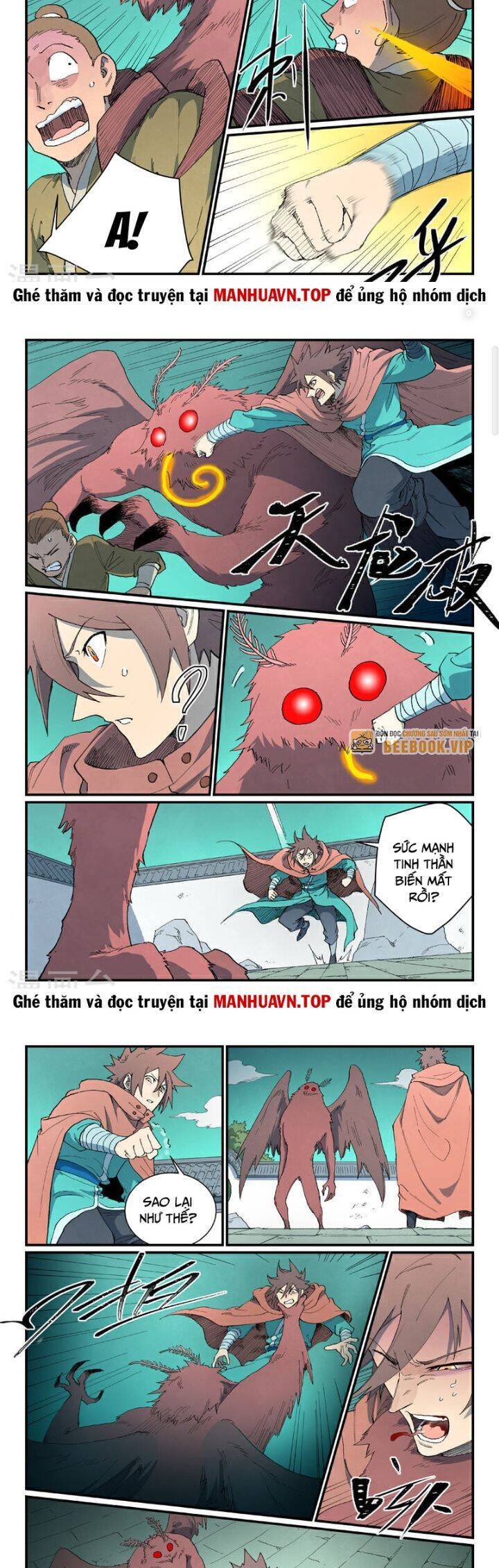 Tinh Võ Thần Quyết Chap 760 - Next Chap 761