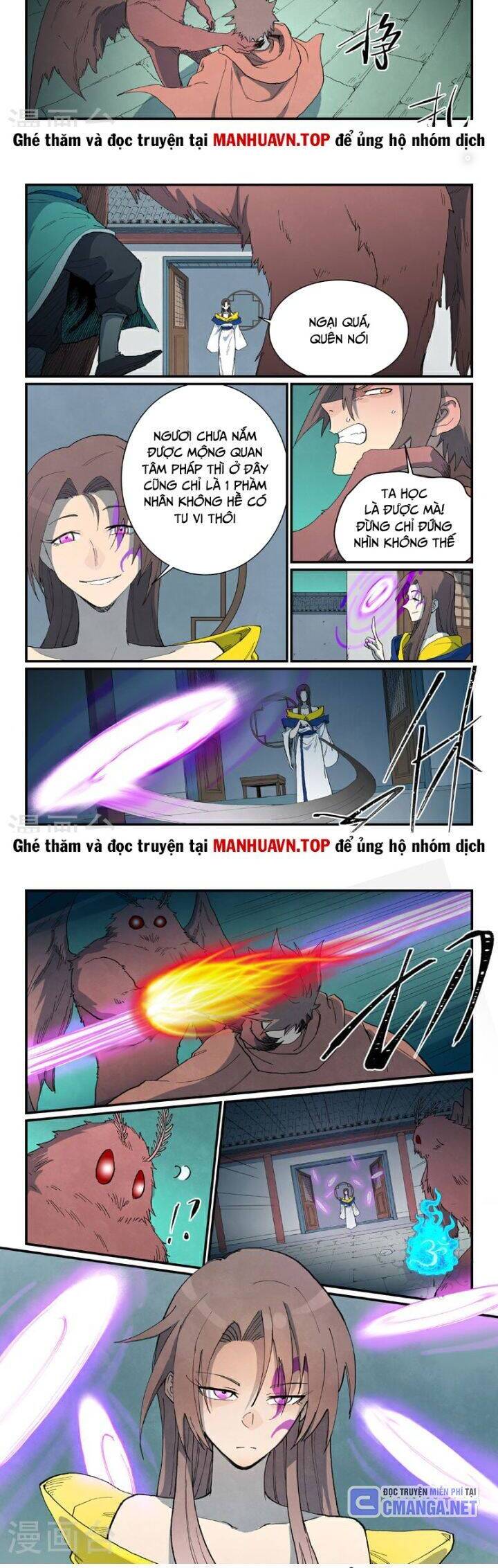Tinh Võ Thần Quyết Chap 760 - Next Chap 761