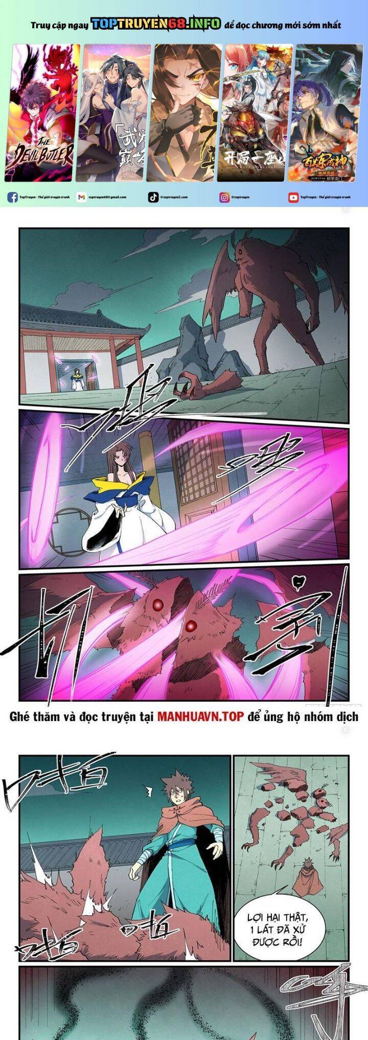 Tinh Võ Thần Quyết Chap 761 - Next Chap 762