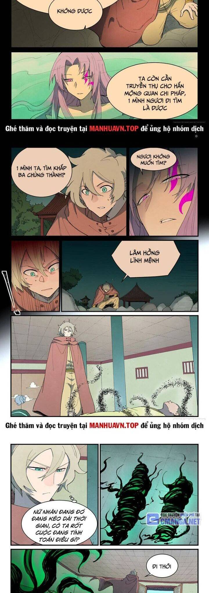 Tinh Võ Thần Quyết Chap 762 - Next Chap 763
