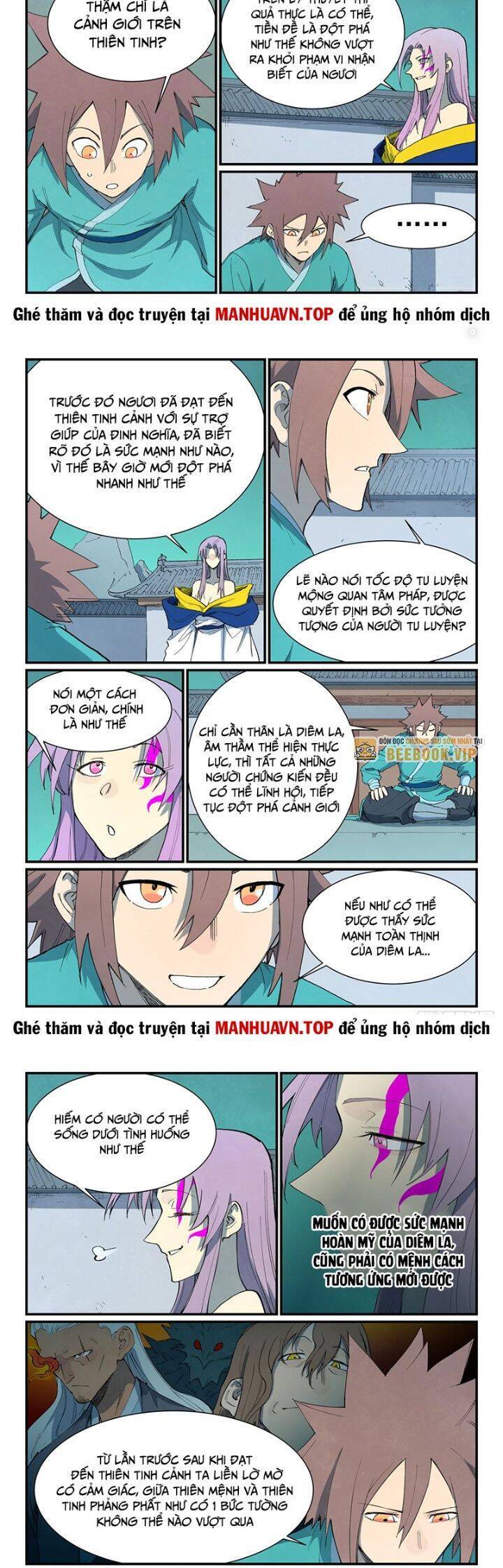 Tinh Võ Thần Quyết Chap 762 - Next Chap 763