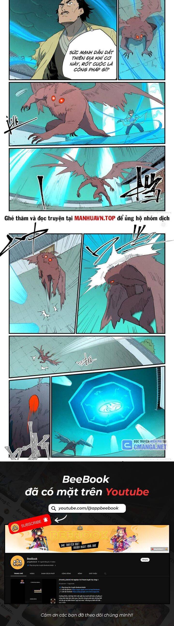 Tinh Võ Thần Quyết Chap 767 - Next Chap 768