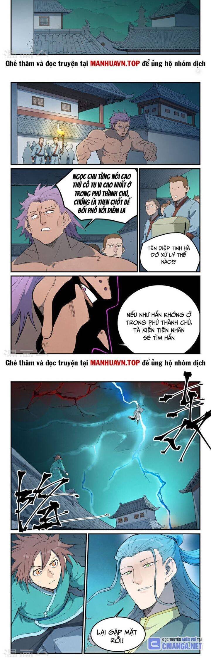 Tinh Võ Thần Quyết Chap 772 - Next Chap 773