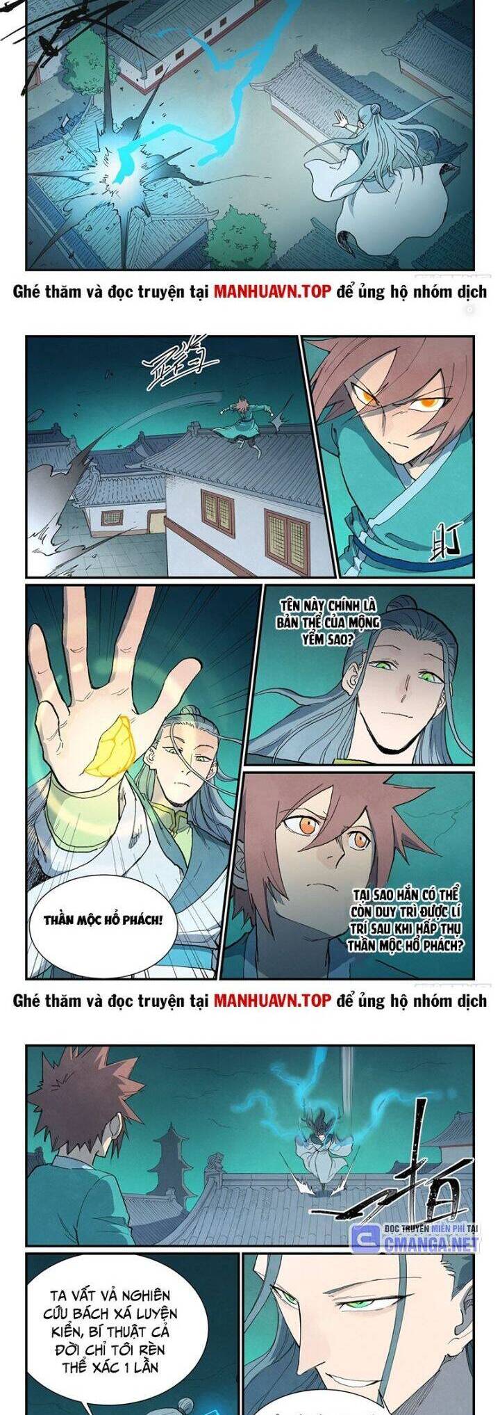 Tinh Võ Thần Quyết Chap 773 - Next Chap 774