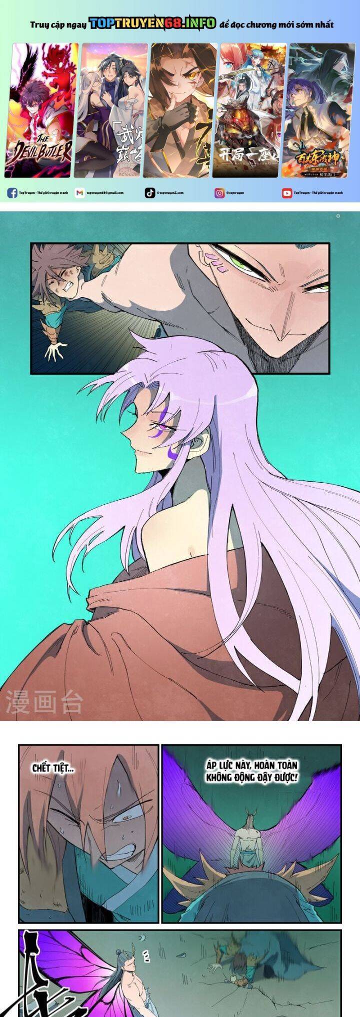 Tinh Võ Thần Quyết Chap 780 - Next Chap 781