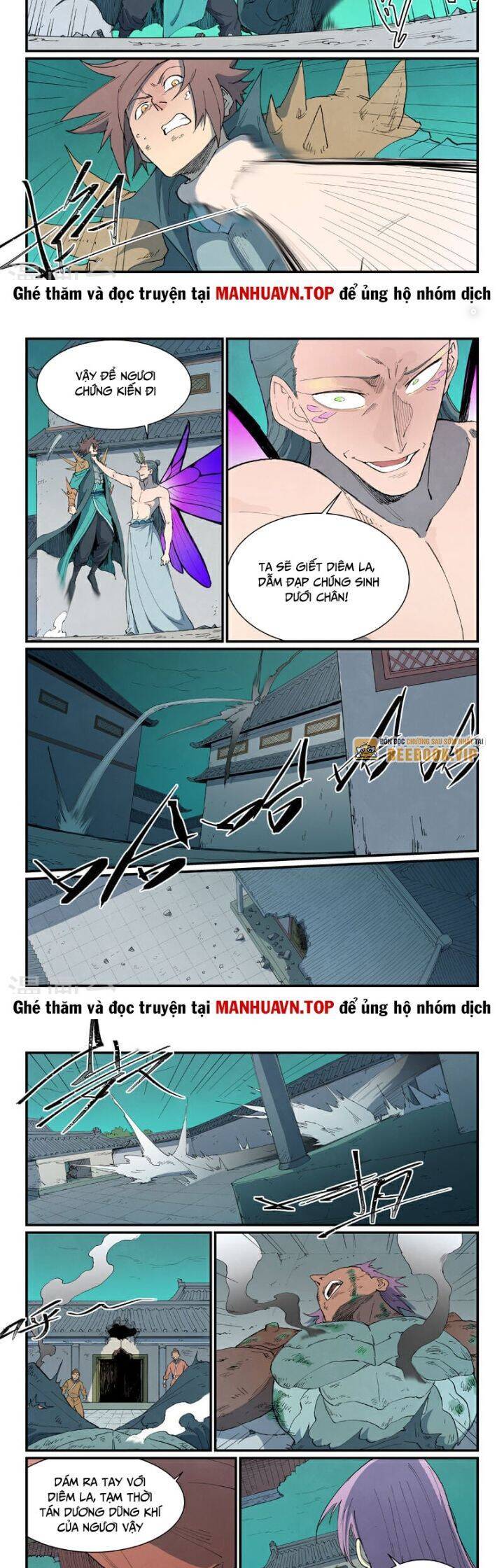 Tinh Võ Thần Quyết Chap 780 - Next Chap 781