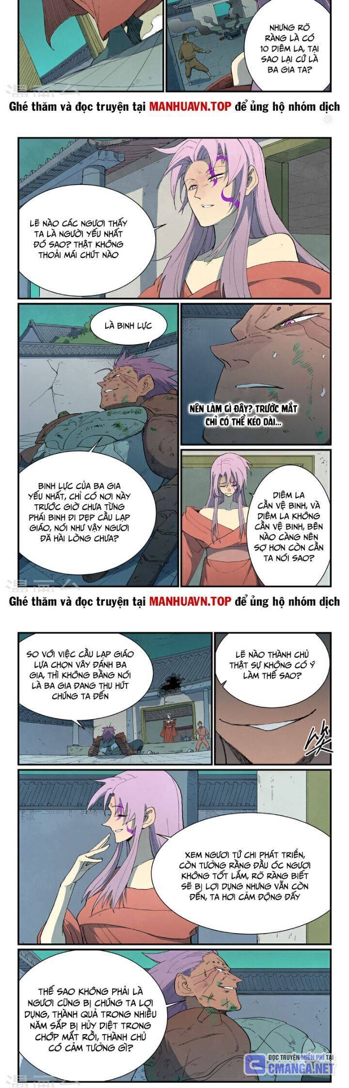 Tinh Võ Thần Quyết Chap 780 - Next Chap 781