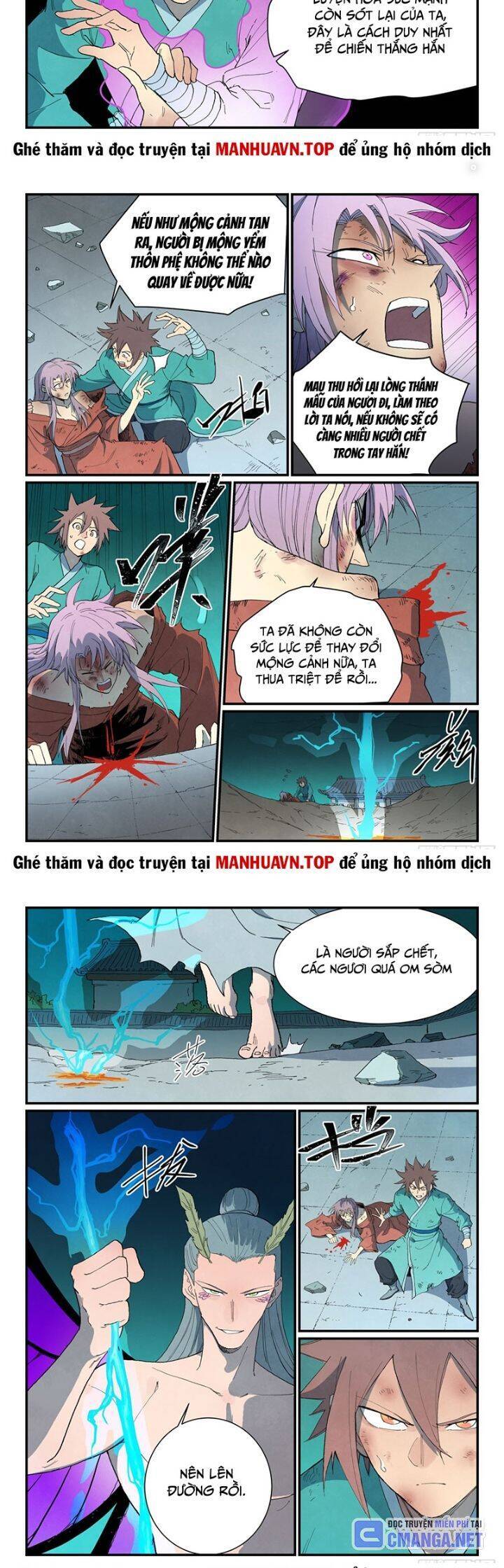 Tinh Võ Thần Quyết Chap 783 - Next Chap 784
