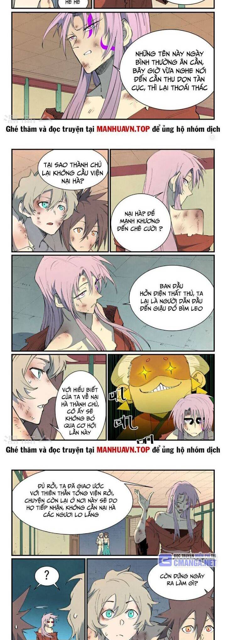 Tinh Võ Thần Quyết Chap 793 - Next Chap 794
