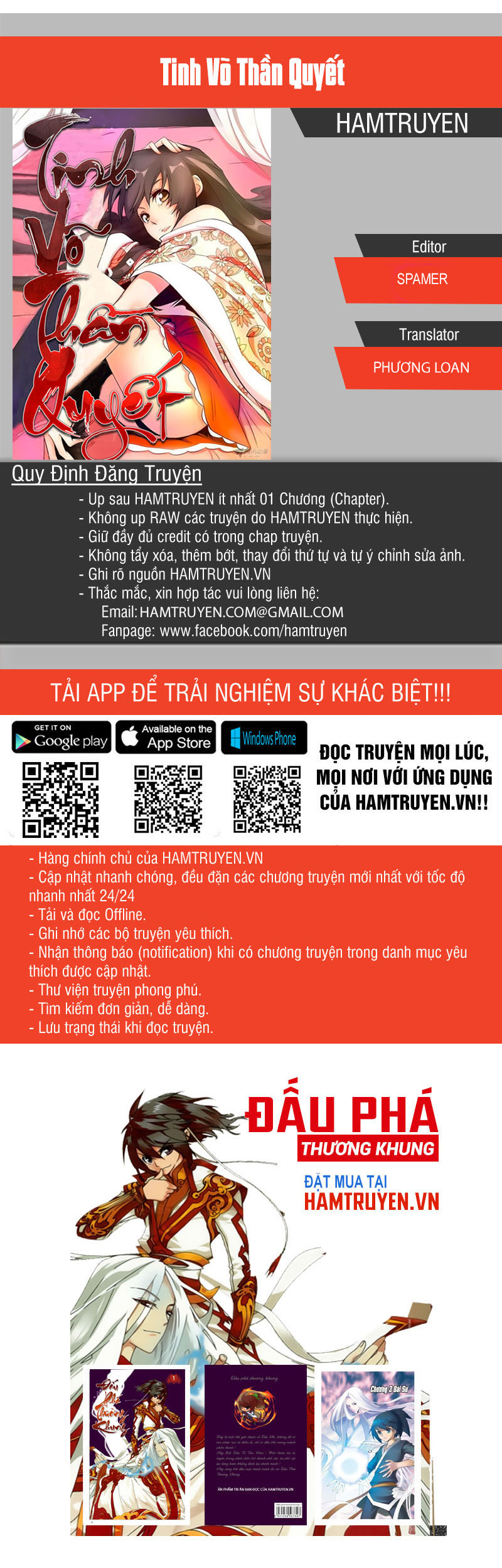 Tinh Võ Thần Quyết Chap 8 - Next Chap 9