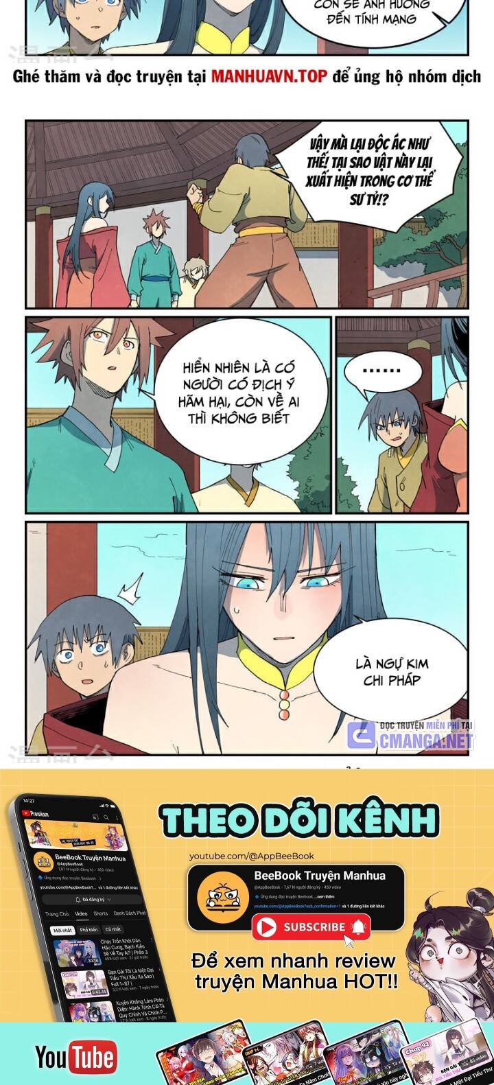 Tinh Võ Thần Quyết Chap 804 - Next Chap 805