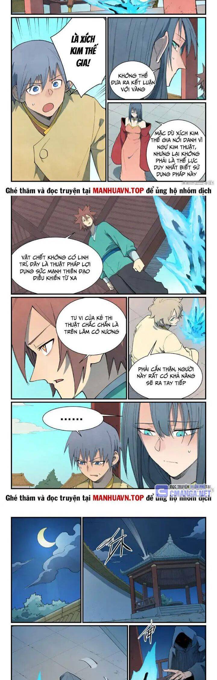 Tinh Võ Thần Quyết Chap 805 - Next Chap 806