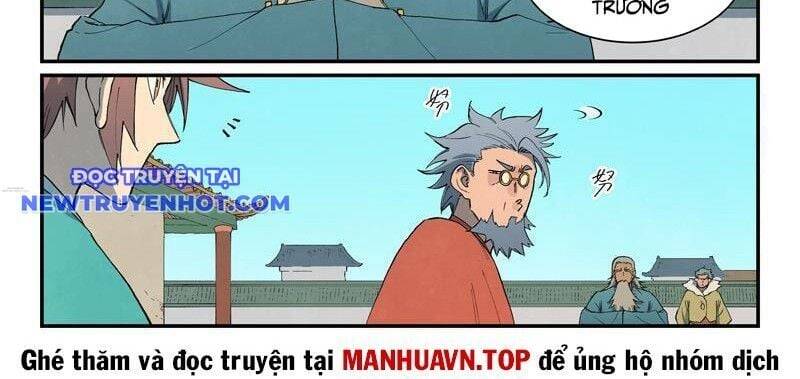 Tinh Võ Thần Quyết Chap 820 - Next Chap 821