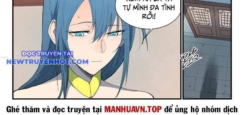Tinh Võ Thần Quyết Chap 822 - Next Chap 823