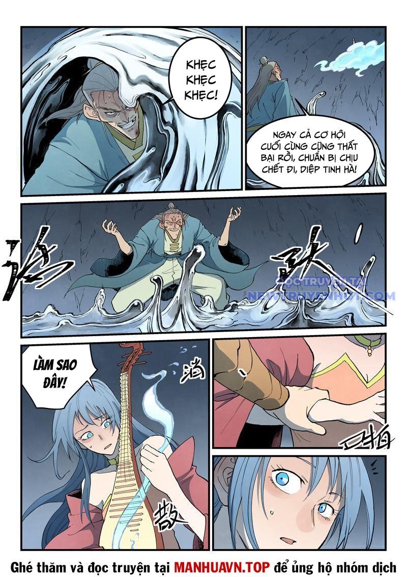 Tinh Võ Thần Quyết Chap 832 - Next Chap 833