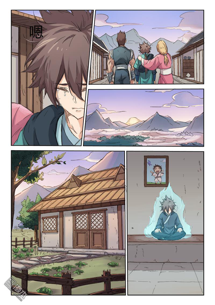 Tinh Võ Thần Quyết Chap 84 - Next Chap 85