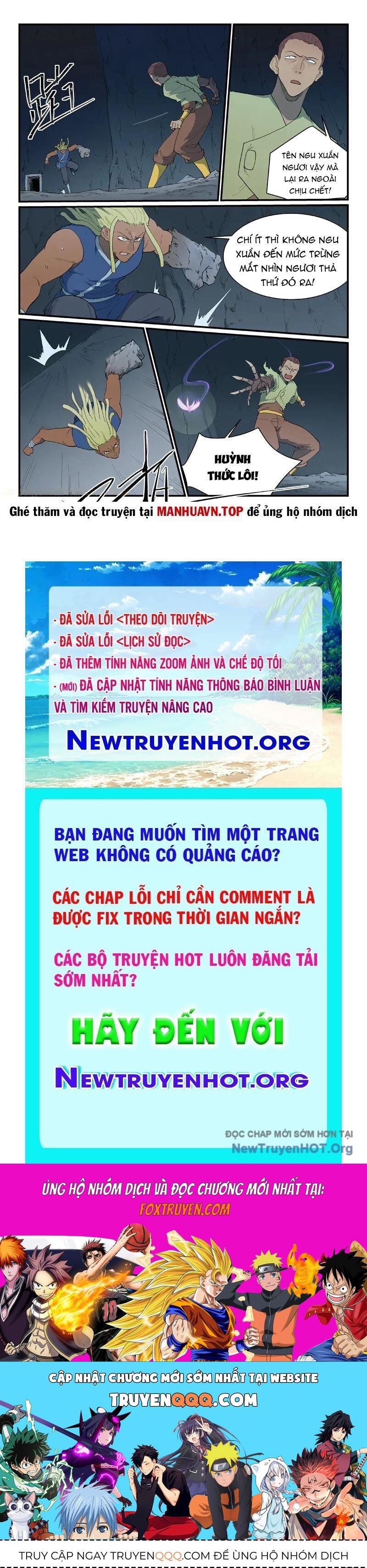 Tinh Võ Thần Quyết Chap 881 - Next Chap 882